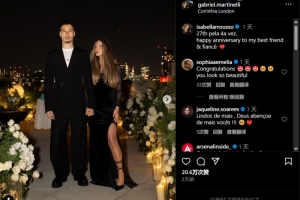 九游娱乐比分网-恭喜！马丁内利女友更新社媒动态，两人已订婚
